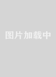 一眉先生